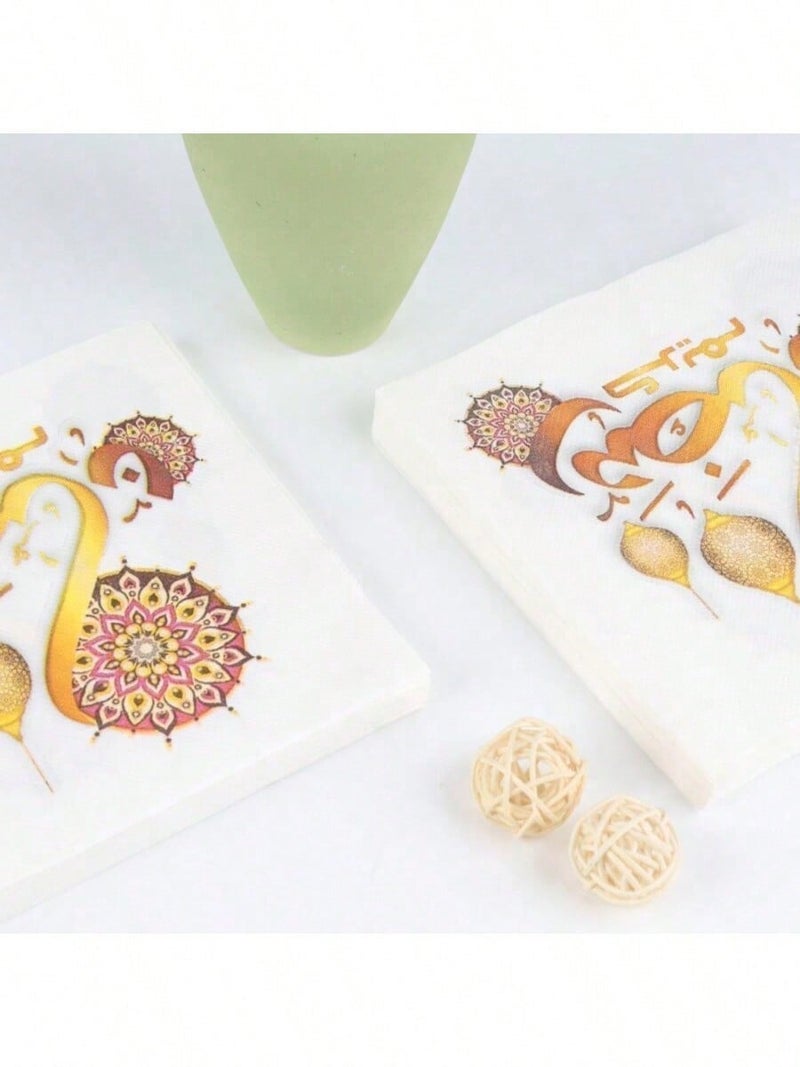 زينة رمضان مناديل سفرة رمضان ورقية  20 قطعة – مقاس 33 × 33 سم - Image 5